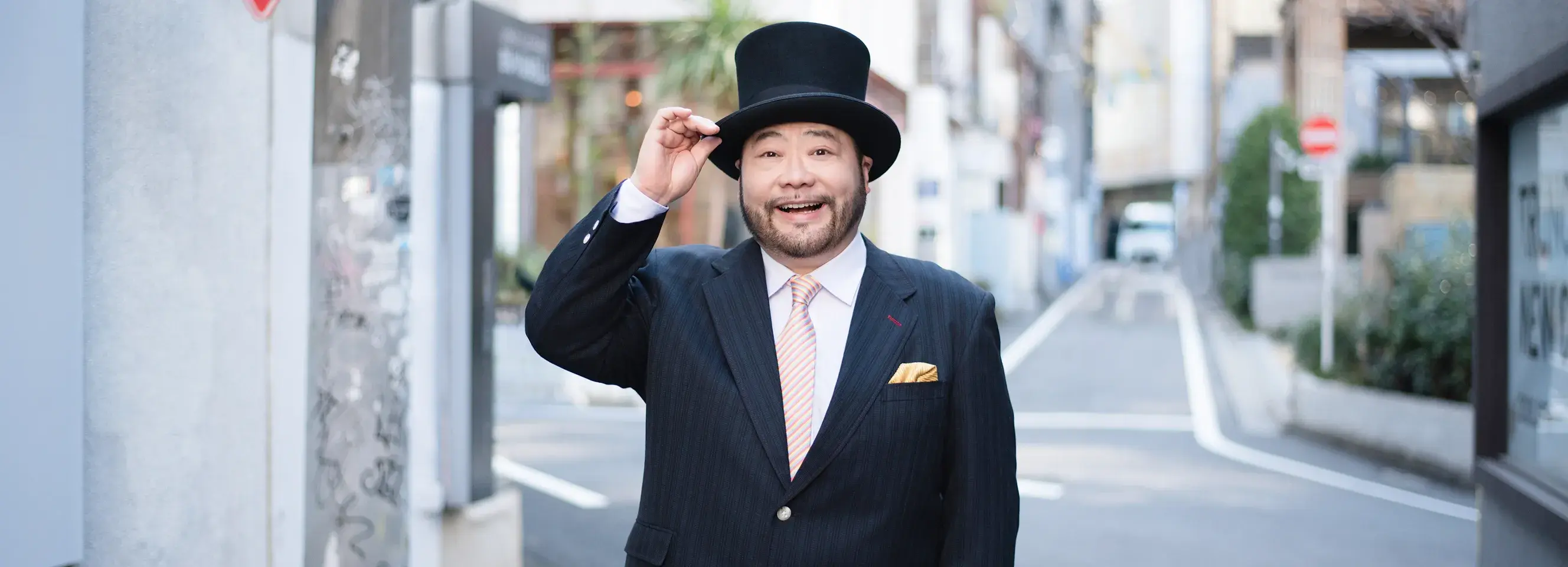 山田ルイ53世